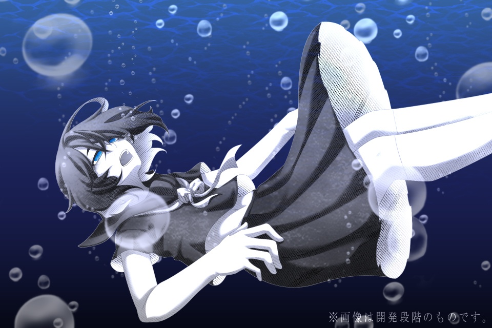 正しい自分の殺し方 パッケージ版 ※前日譚SS付き