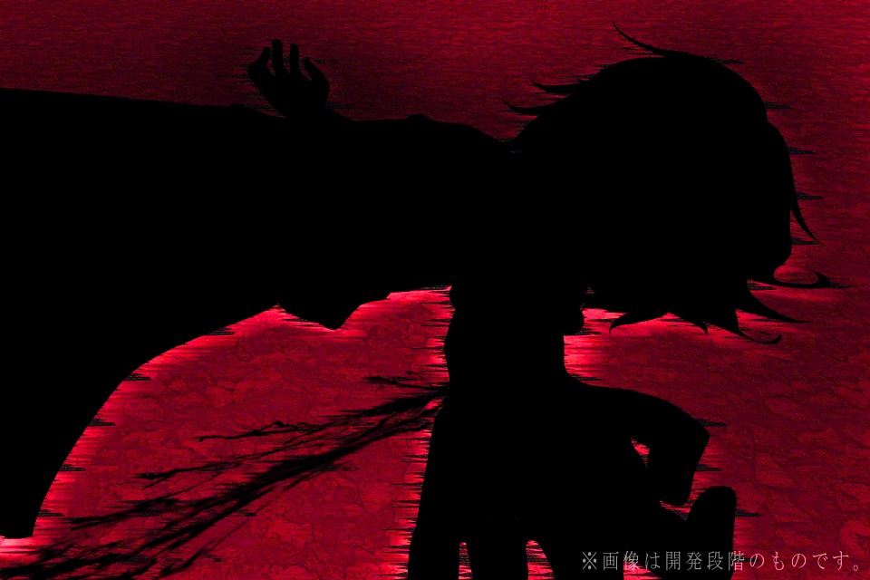 正しい自分の殺し方 パッケージ版 ※前日譚SS付き