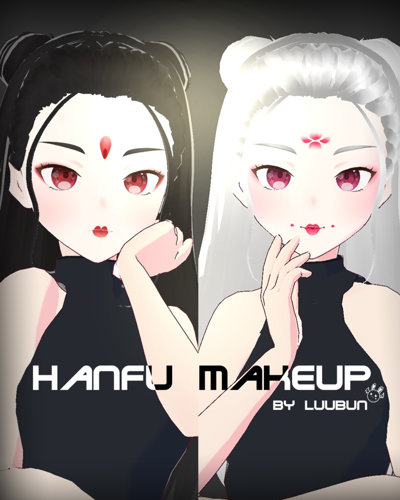 Hanfu makeup ❤