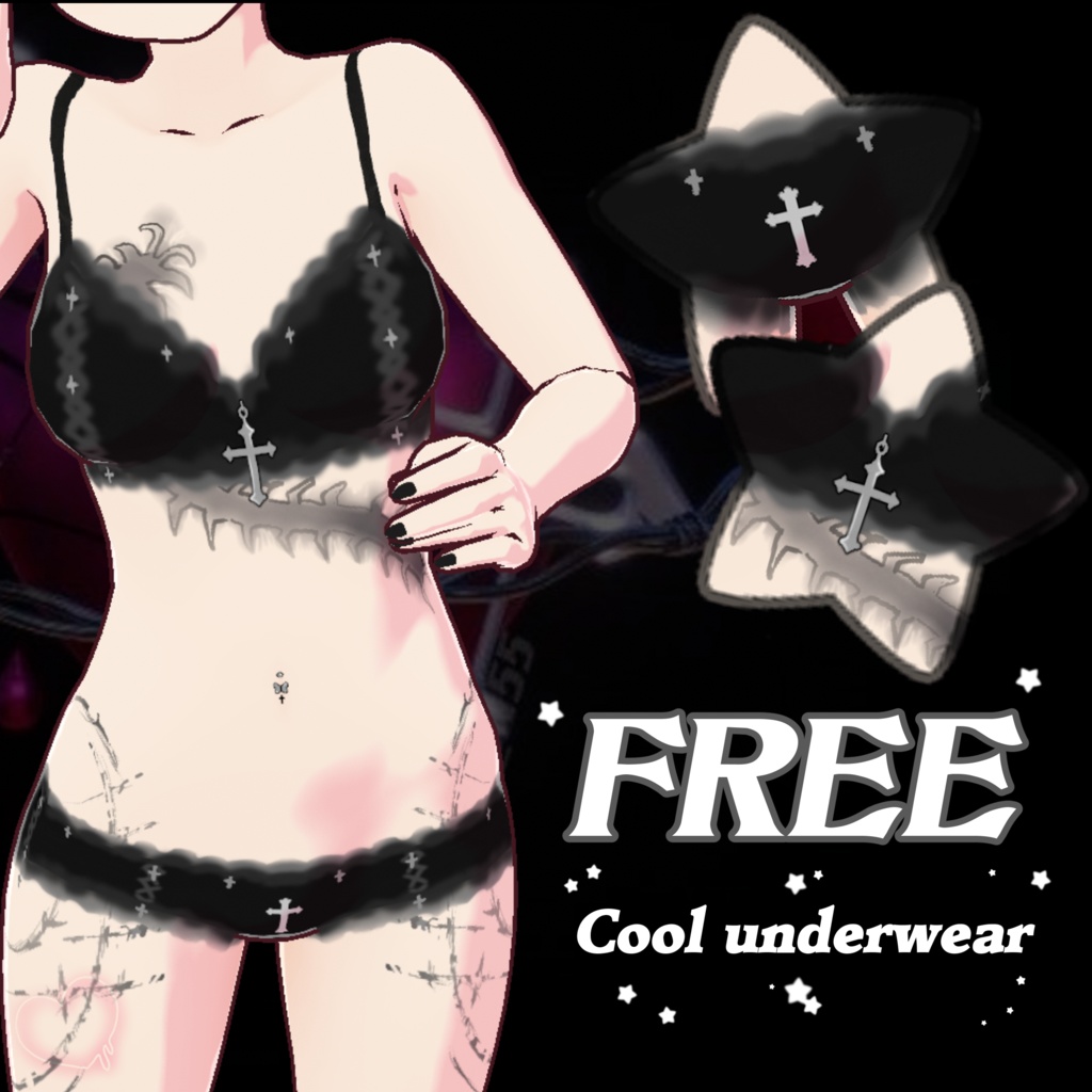 [NEW] 🖤✟Cool Underwear✟🖤