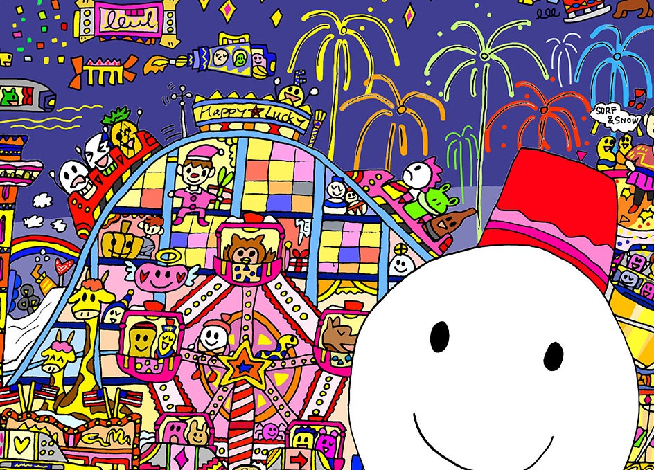 Yukidaruma field オリジナルポーチ