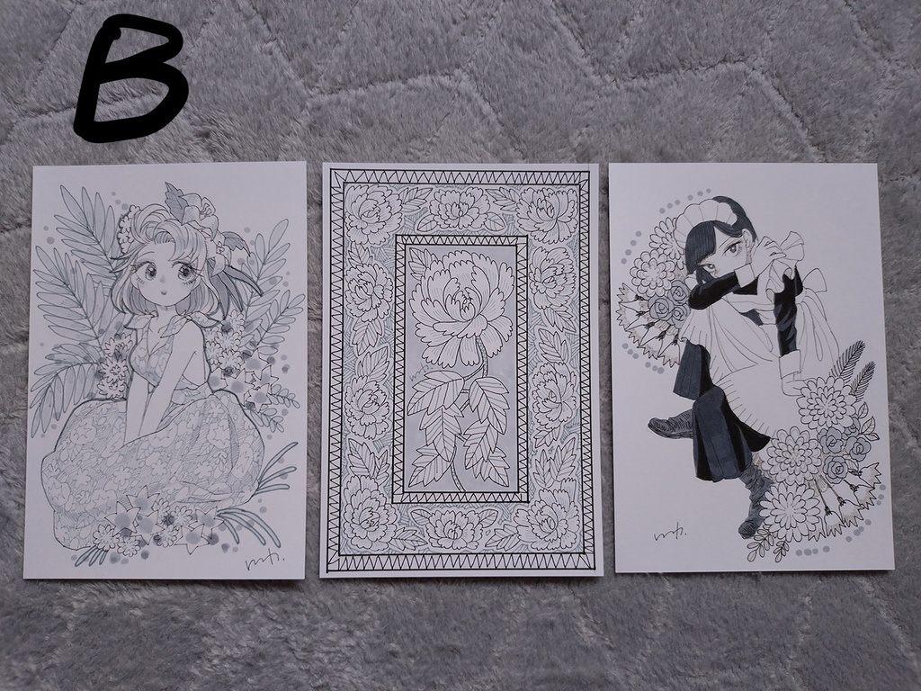 ポストカードセット1