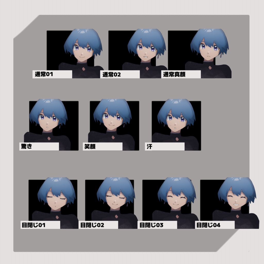 【無料有】全身立ち絵_女性