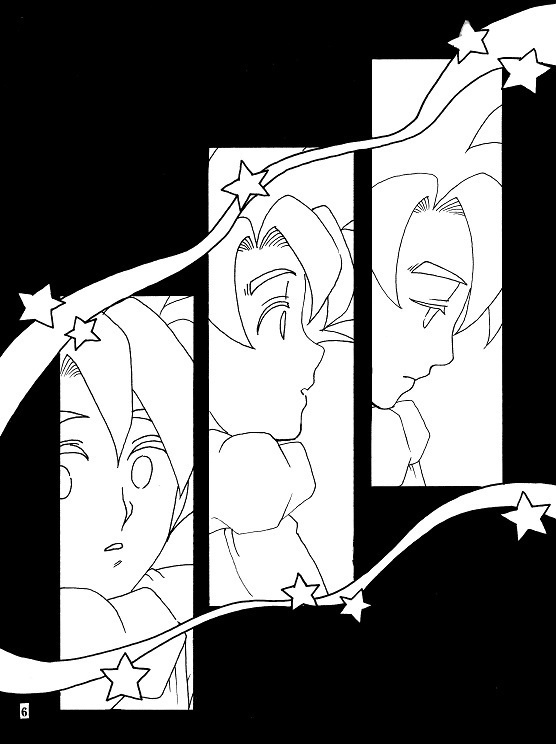 夜明けのあなた