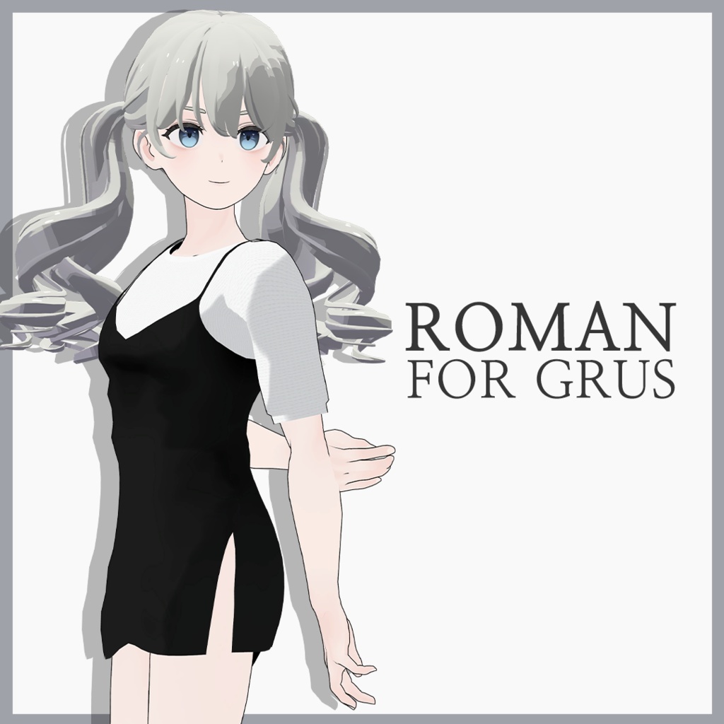 [VRC]Roman For Grus Grus専用