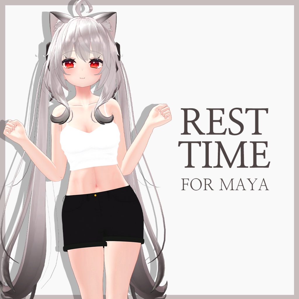 [VRC] Rest time For Maya 舞夜専用