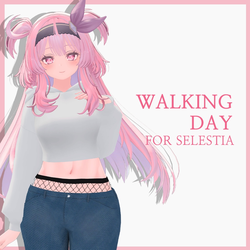 [VRC] Walking day For Selestia セレスティア専用