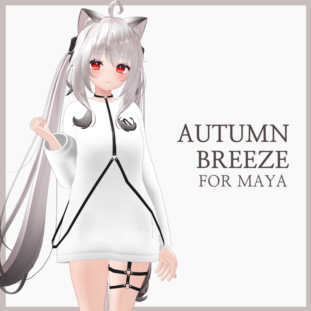 [VRC] Autumn Breeze For Maya 舞夜専用
