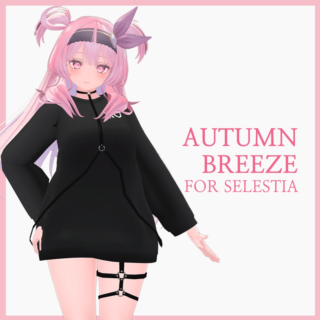 [VRC] Autumn Breeze For Selestia セレスティア専用