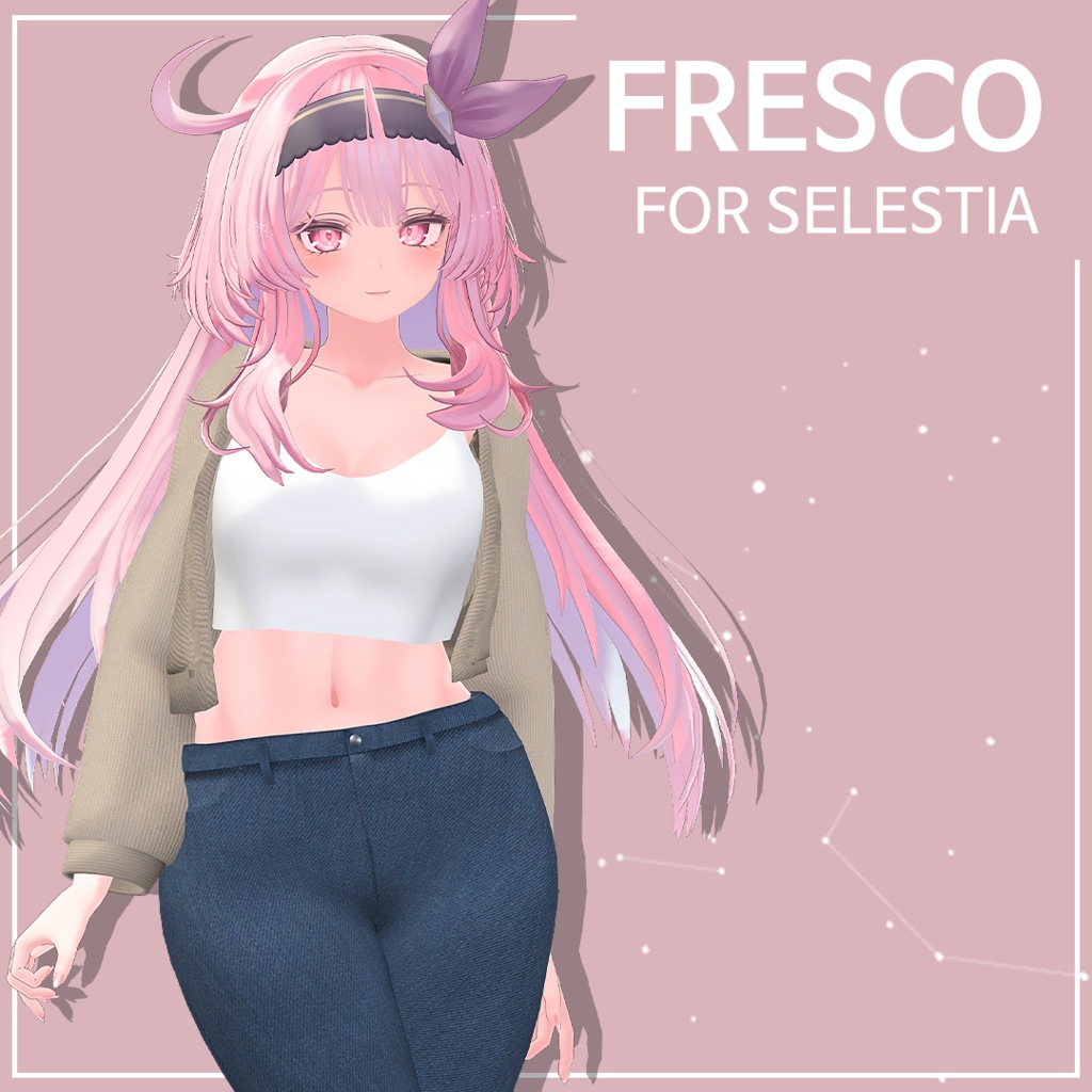 [VRC] Fresco For Selestia セレスティア専用
