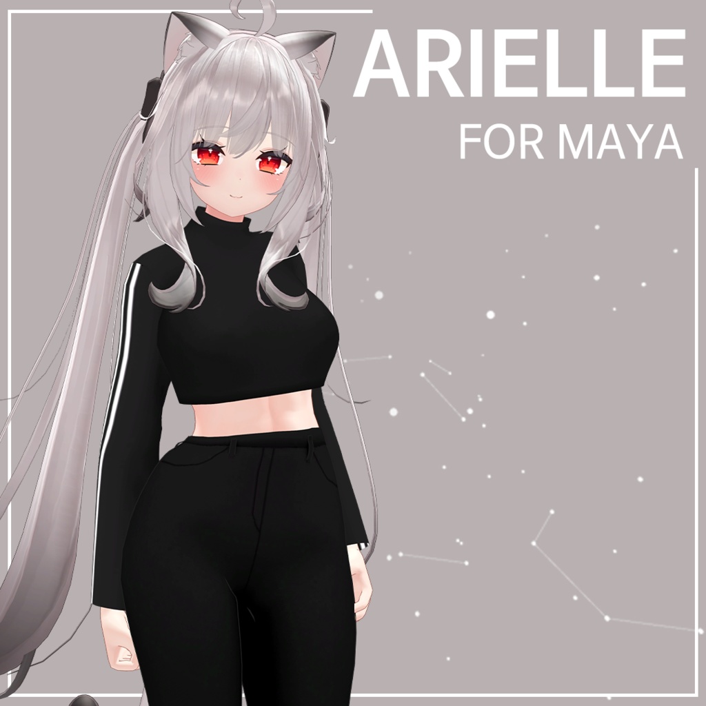 [VRC] Arielle For Maya 舞夜専用