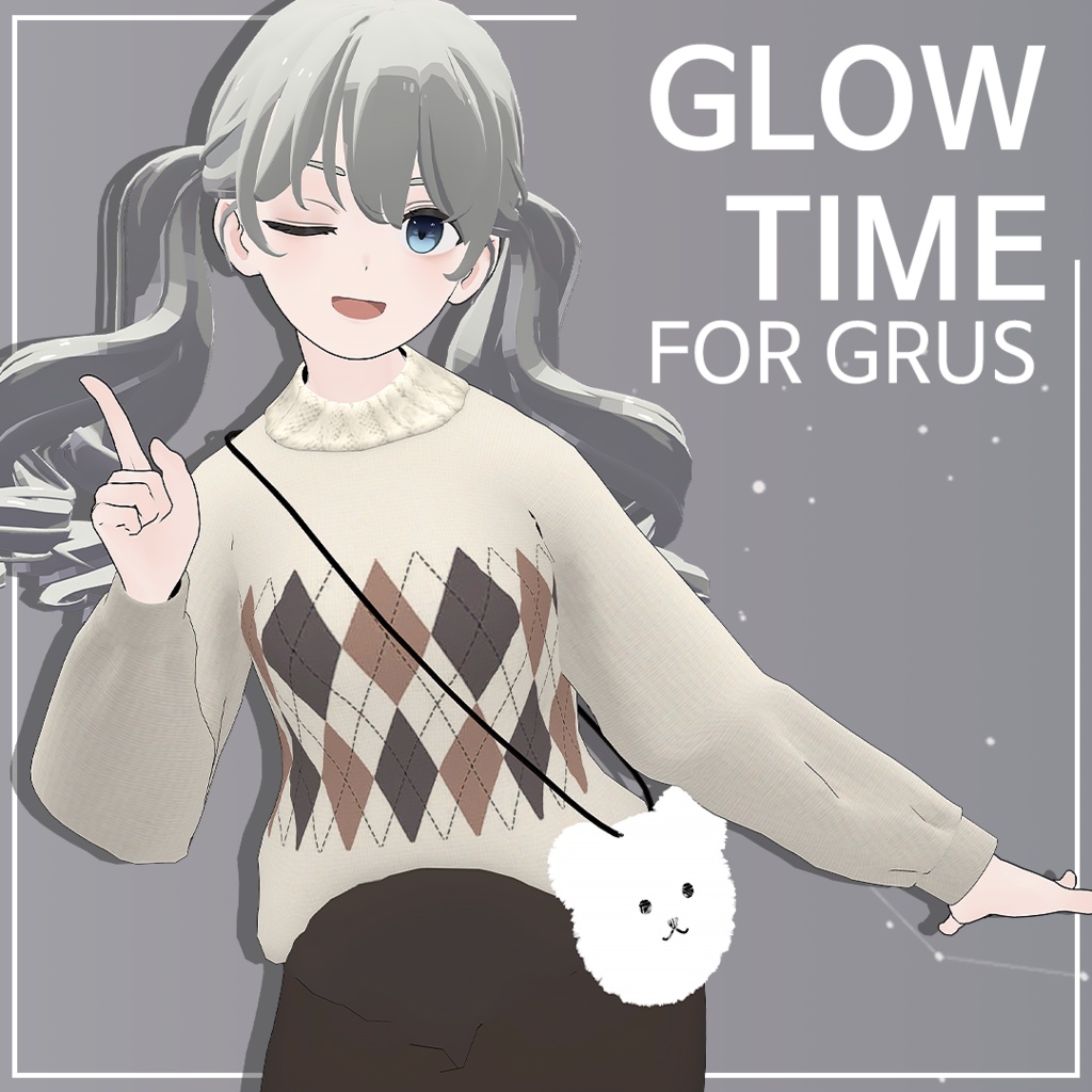 [VRC] Glow Time For Grus Grus専用