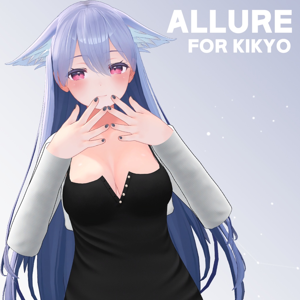 [VRC] Allure For Kikyo 桔梗専用