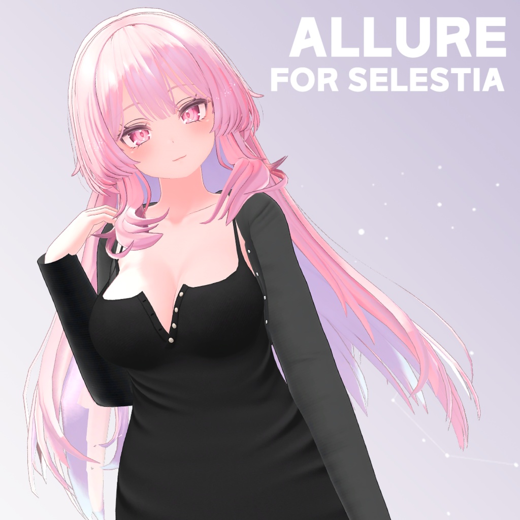 [VRC] Allure For Selestia セレスティア専用