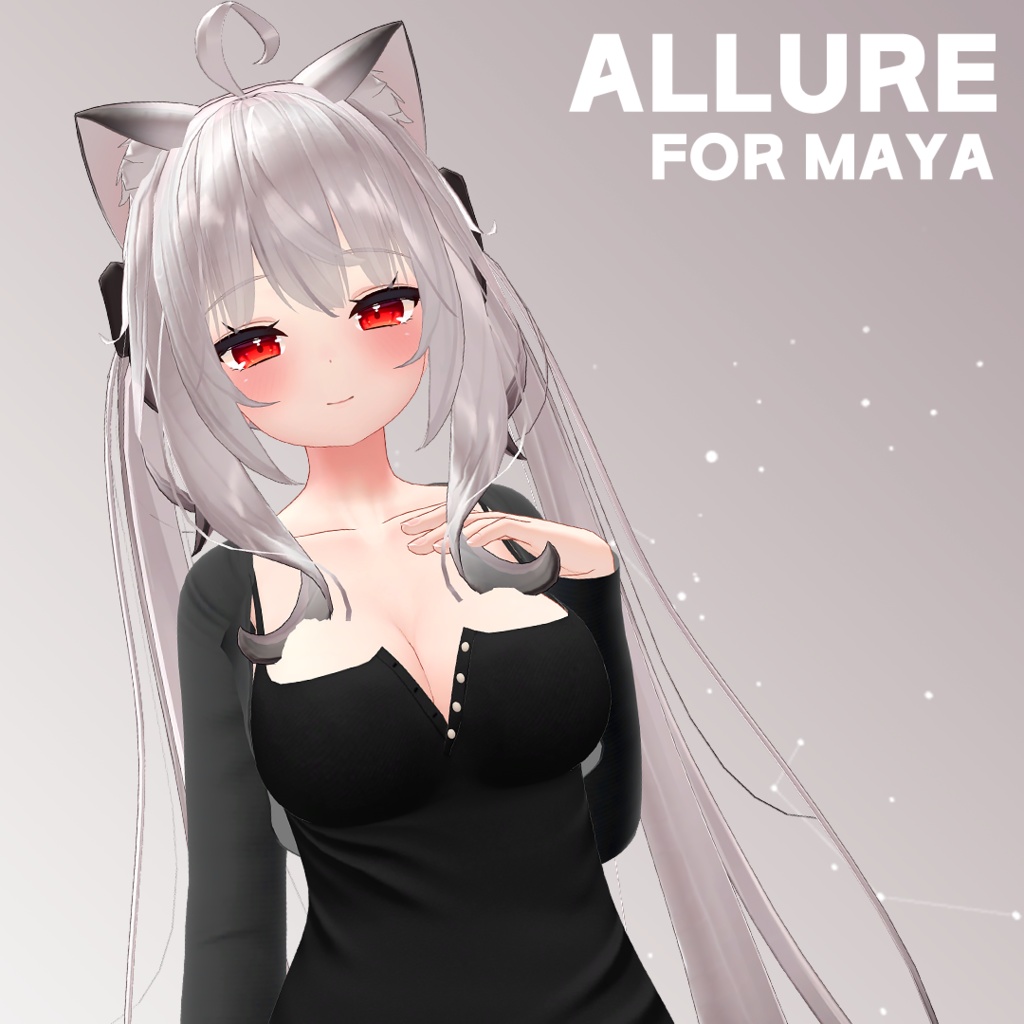 [VRC] Allure For Maya 舞夜専用