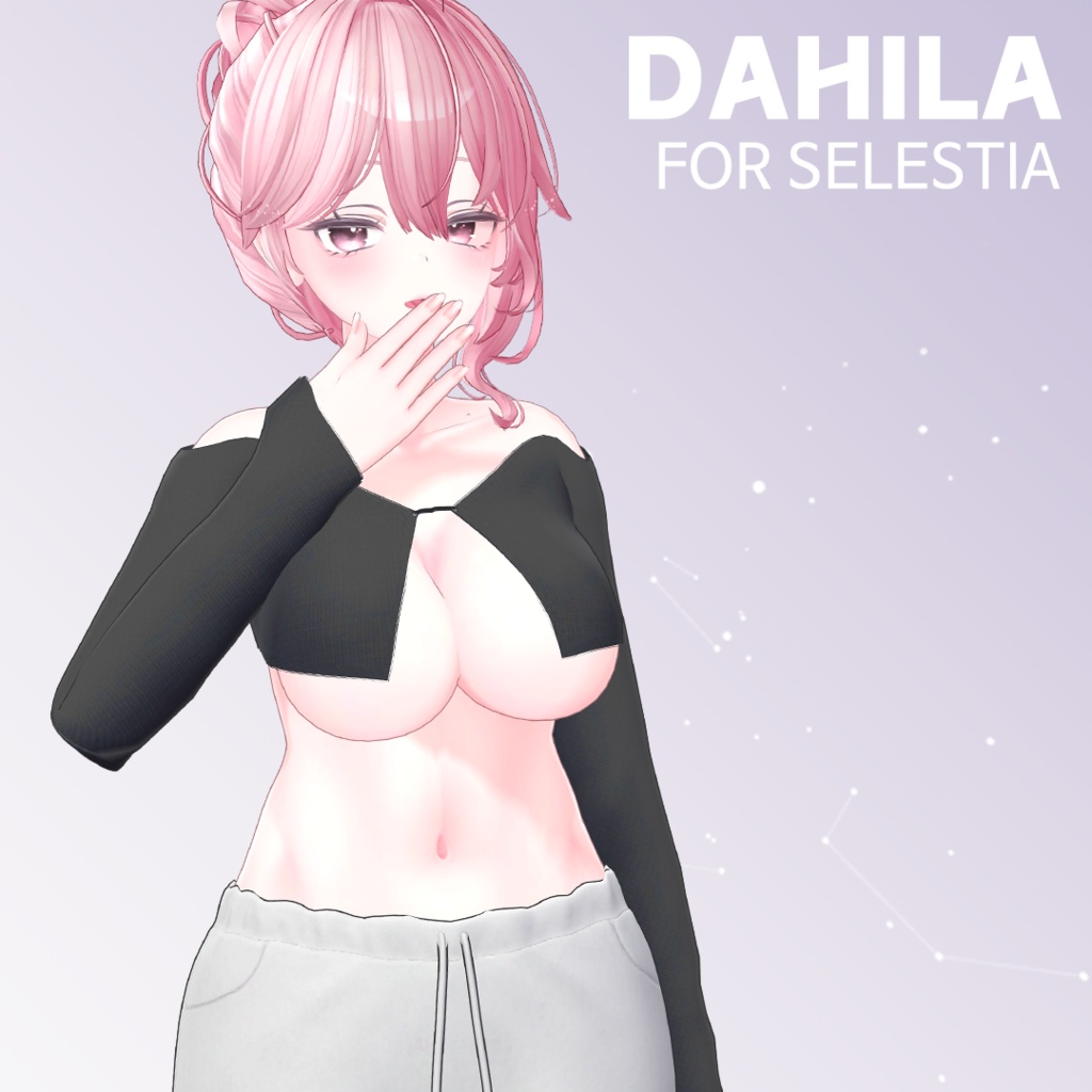 [VRC] Dahila For Selestia セレスティア専用