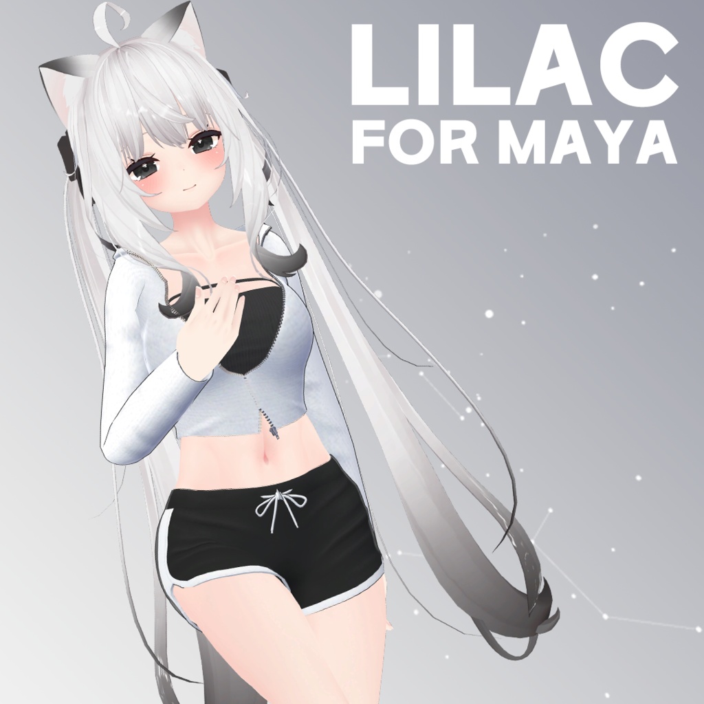 Lilac For Maya 舞夜専用