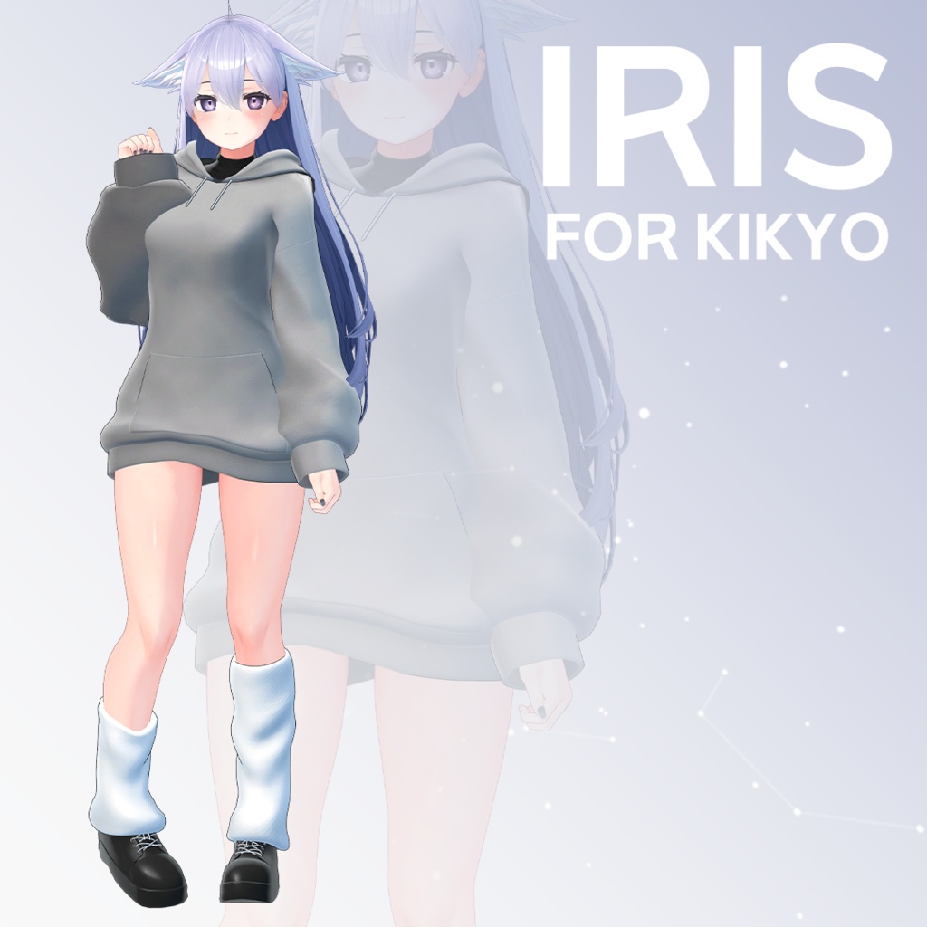 Iris For Kikyo 桔梗専用