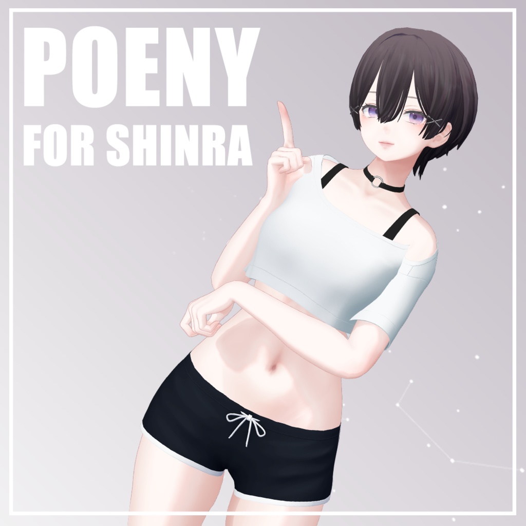 Poeny For Shinra 森羅専用
