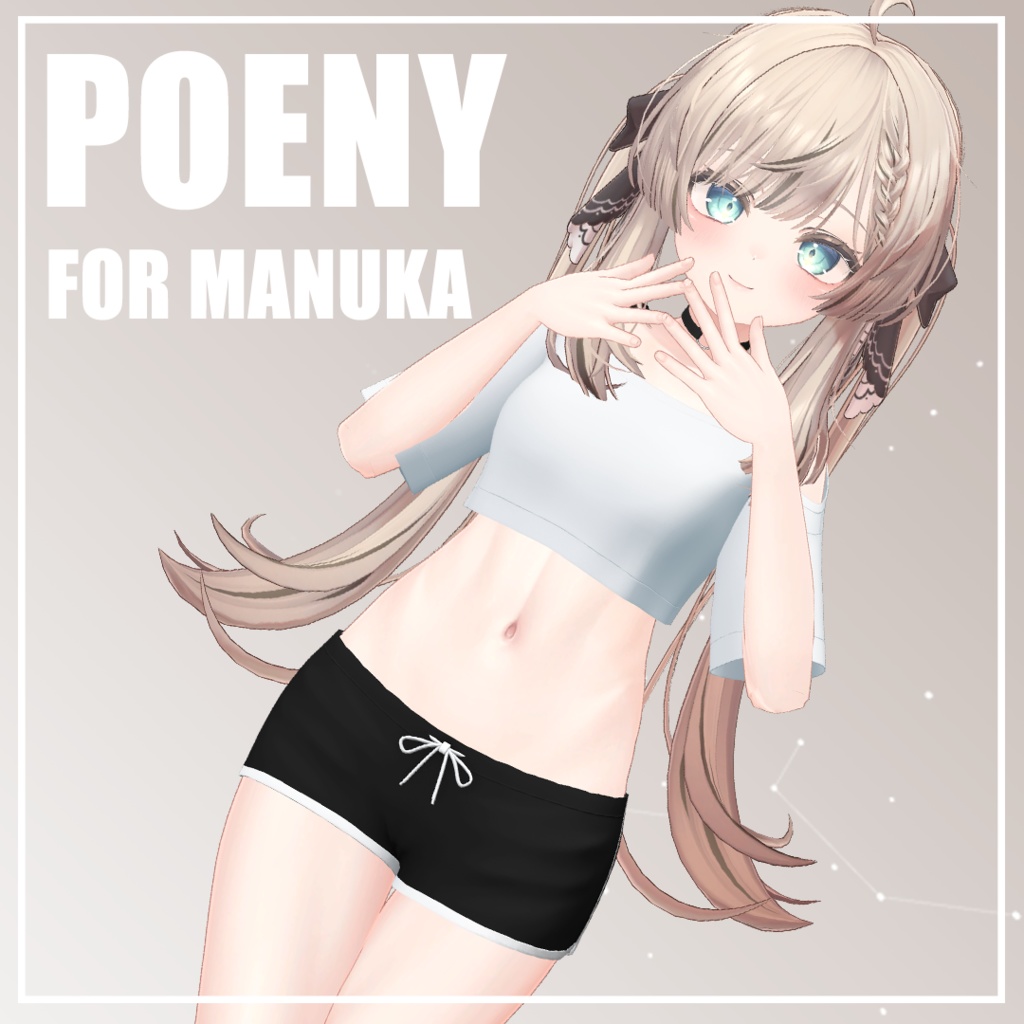 Poeny For Manuka マヌカ専用