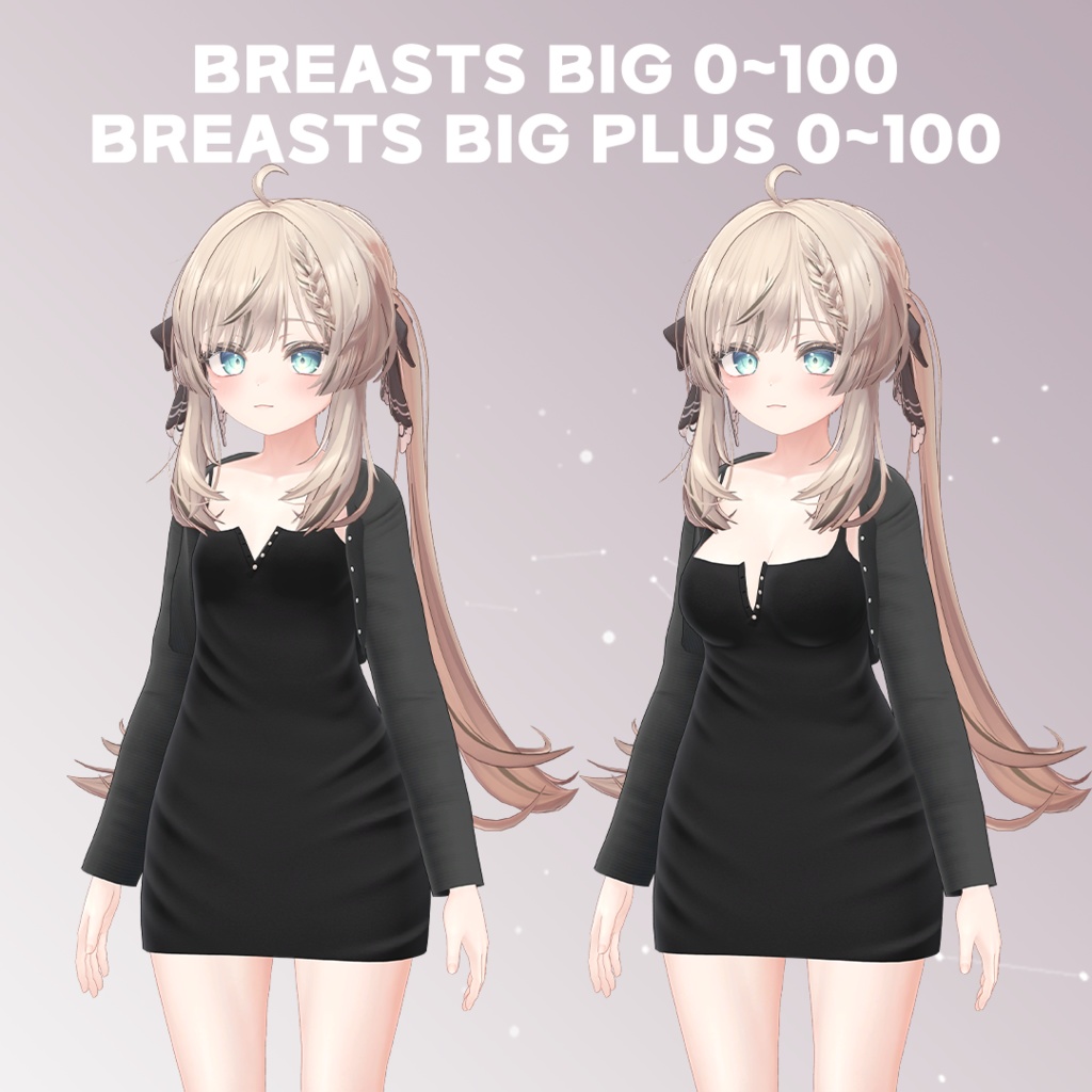 Allure For Manuka マヌカ専用