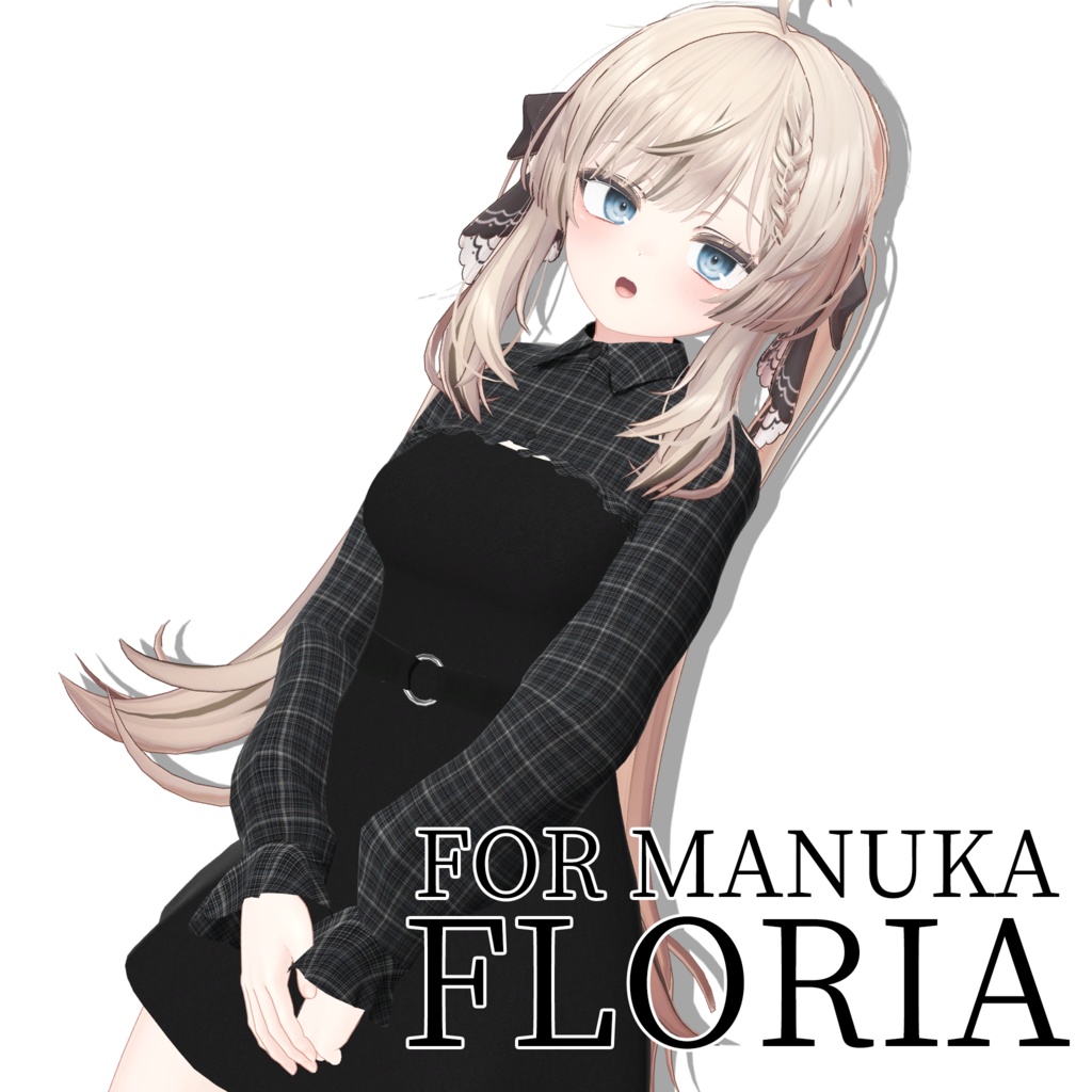 Floria For Manuka マヌカ専用 - ベテル[Betel] - BOOTH