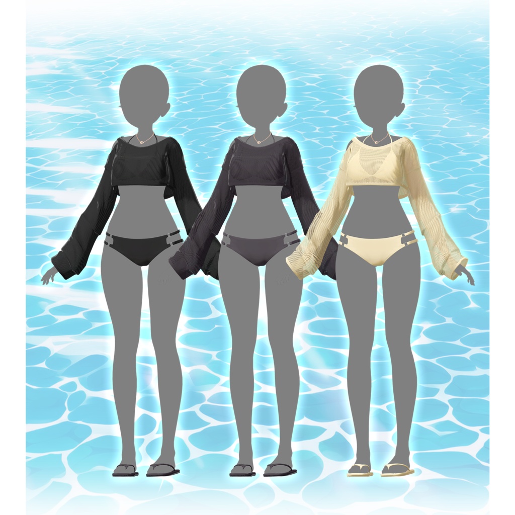 【5アバター対応】Muscari