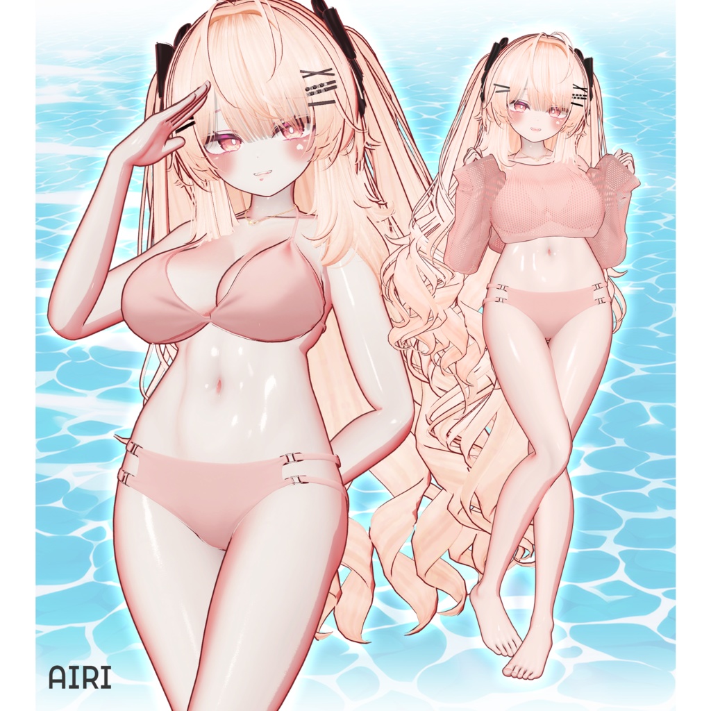 【5アバター対応】Muscari