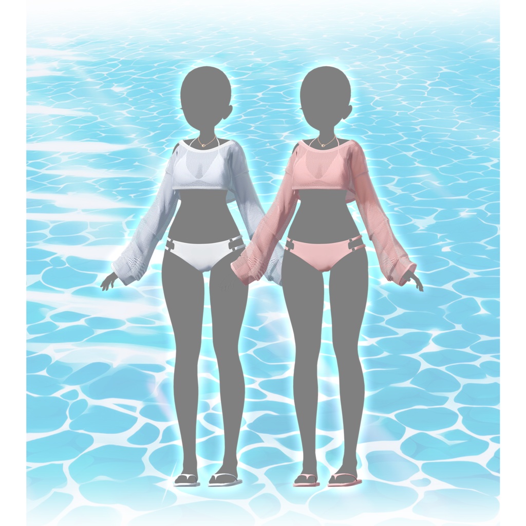 【5アバター対応】Muscari