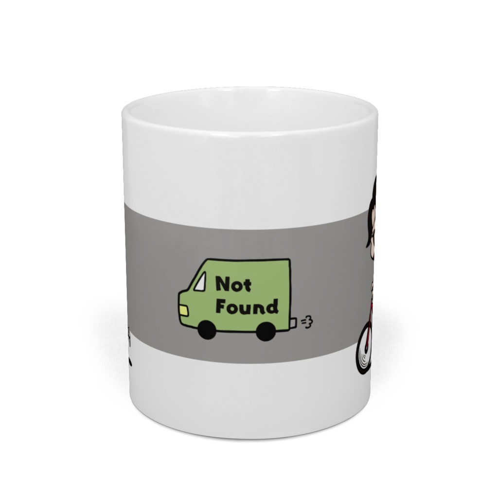 存在しないマグ