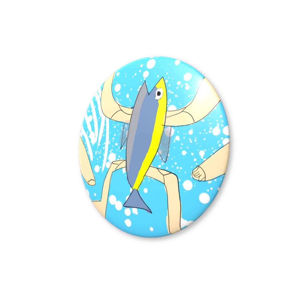 電球の手描き鰤のソーラン節センター