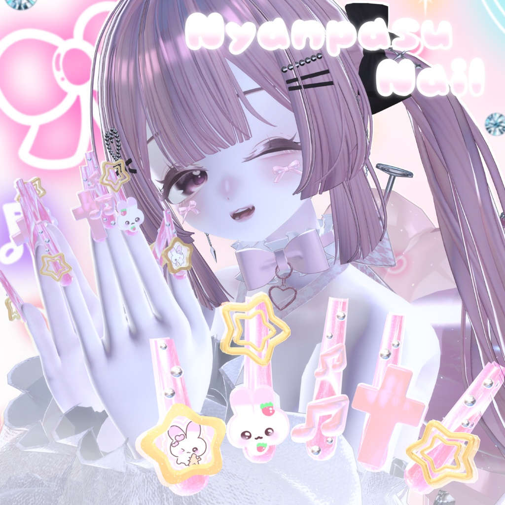 【 5 avater 】Nyanpasu⁺⑅Nail【MA対応】