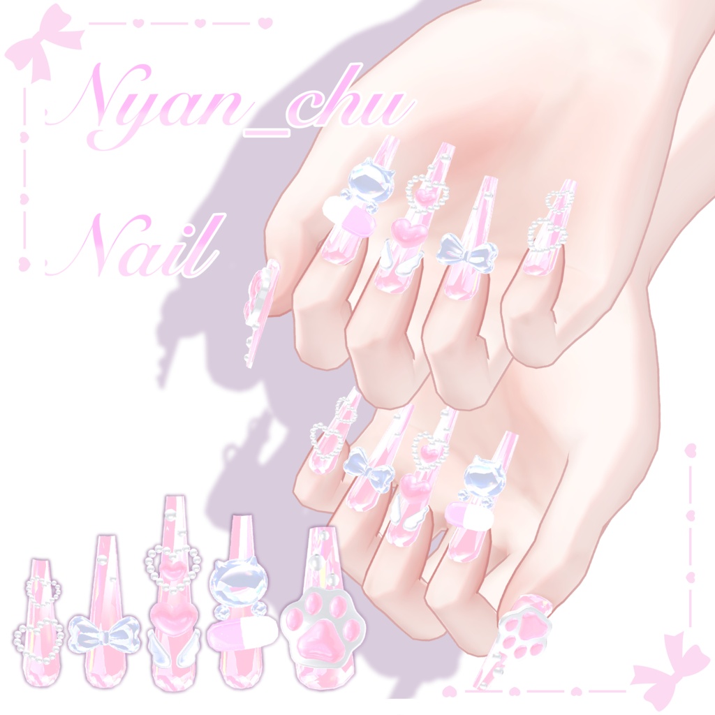 【 4 avater 】Nyan_chu⁺⑅Nail【MA対応】