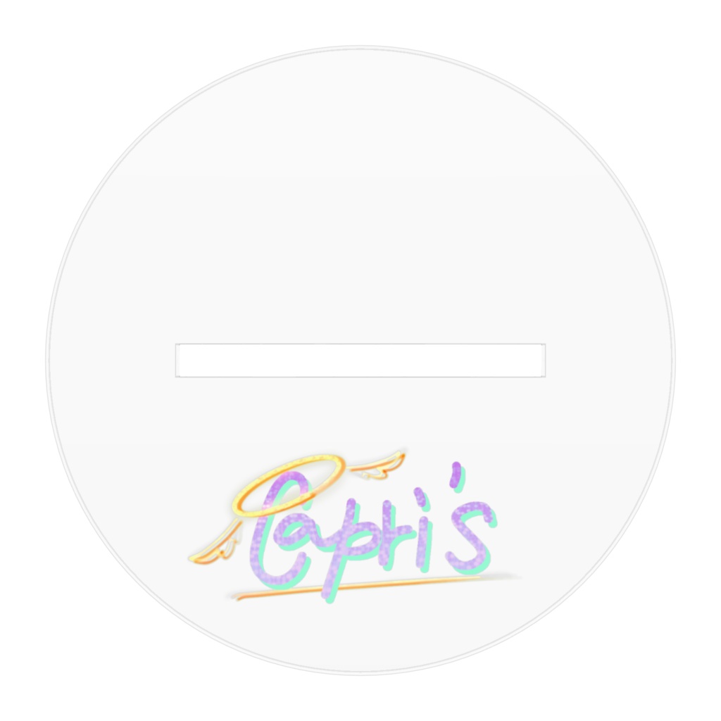 ジウリオのアクスタ!