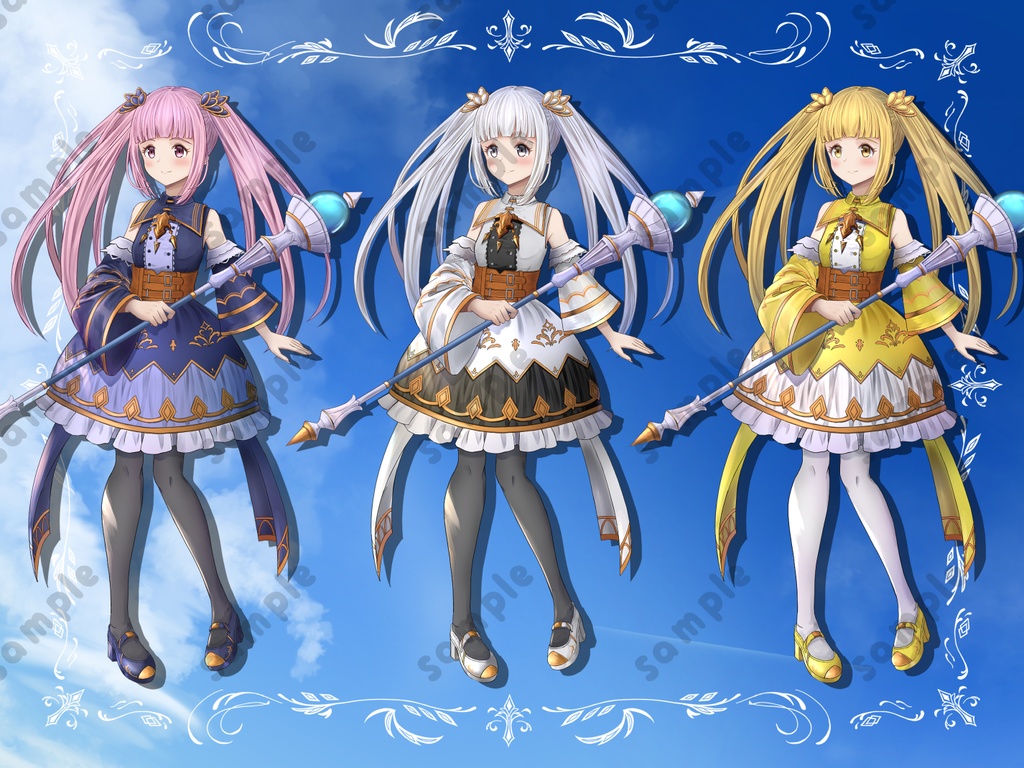 ファンタジー立ち絵素材 魔法使い_女