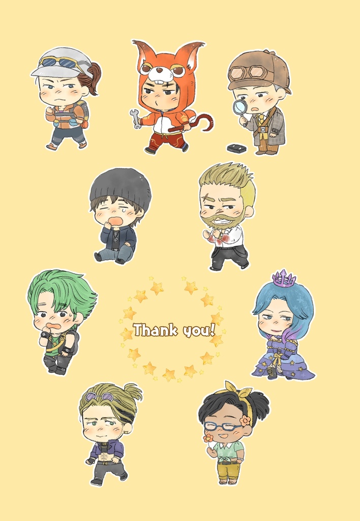 思ってたんと違う。