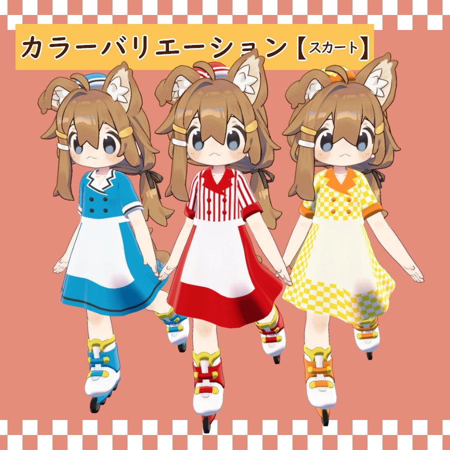 【まめひなたちゃん専用】Diner