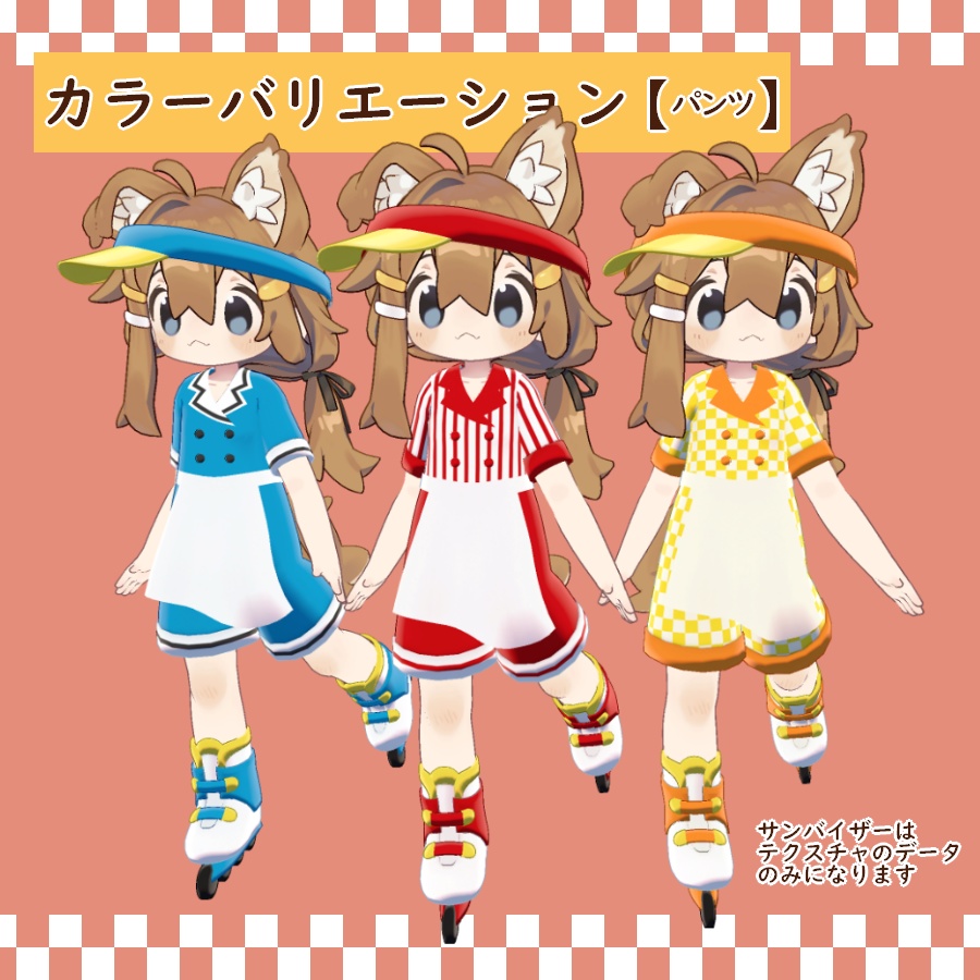 【まめひなたちゃん専用】Diner