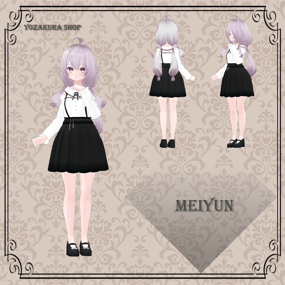 【複数アバター対応】SimpleBlouseSetup【VRchat想定】