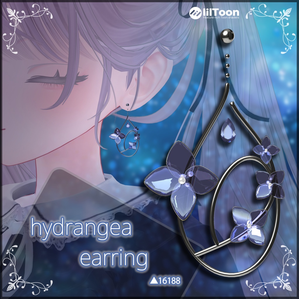 【無料】hydrangea earring【VRchat】