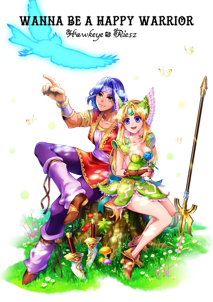 【完売】『WANNA BE A HAPPY WARRIOR』