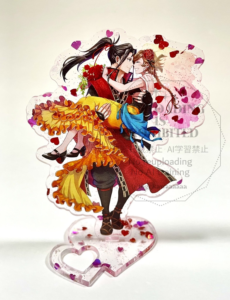 【完売】『燦燦』