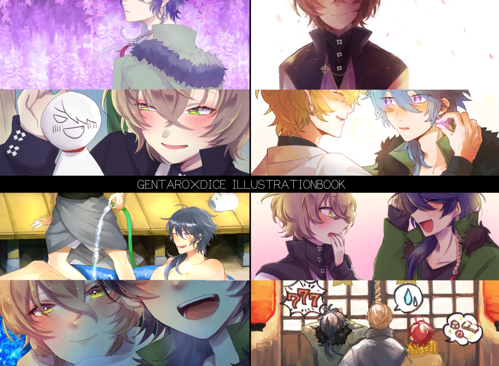 ひとりよりふたり ゆむ工房 Booth