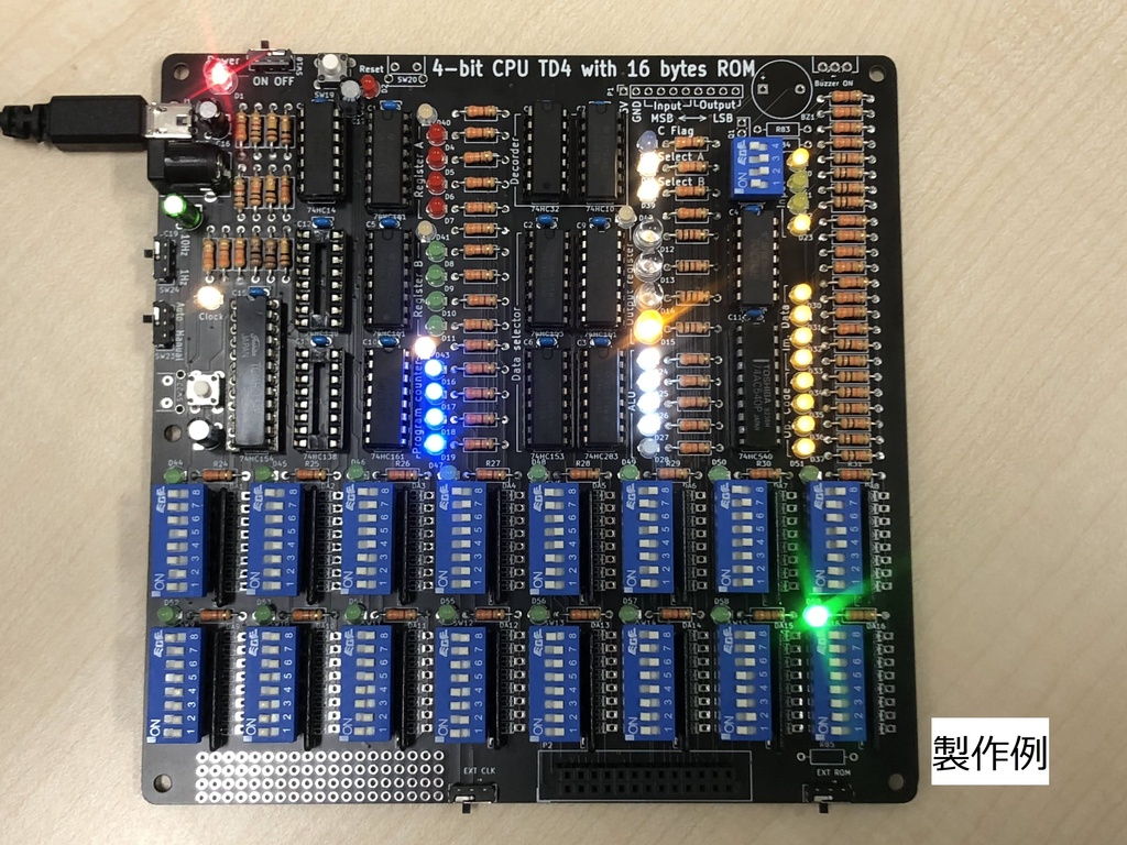 TD4プリント基板