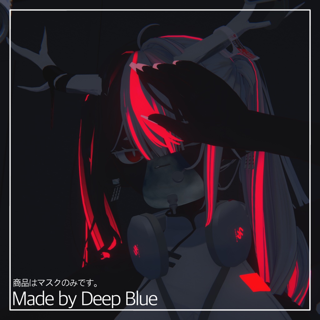 Medical Mask【Deep Blue】