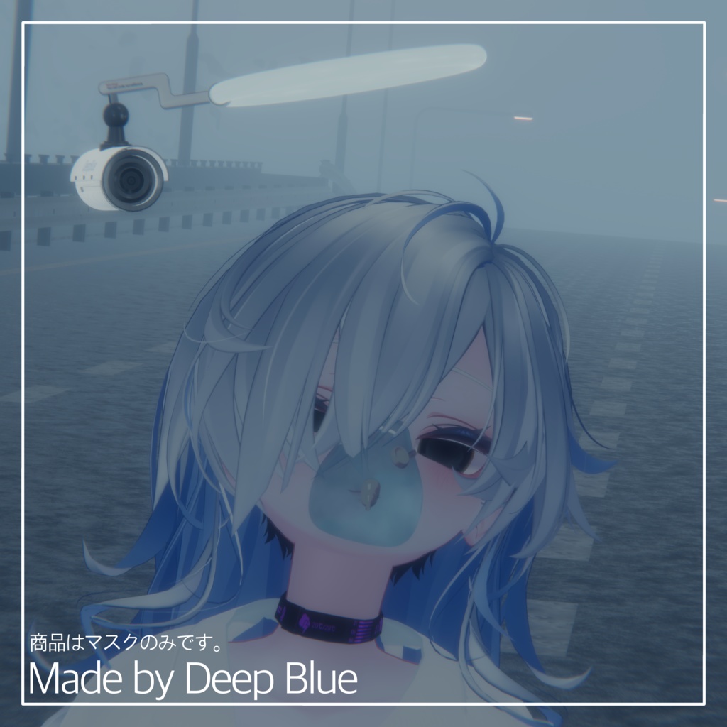 Medical Mask【Deep Blue】