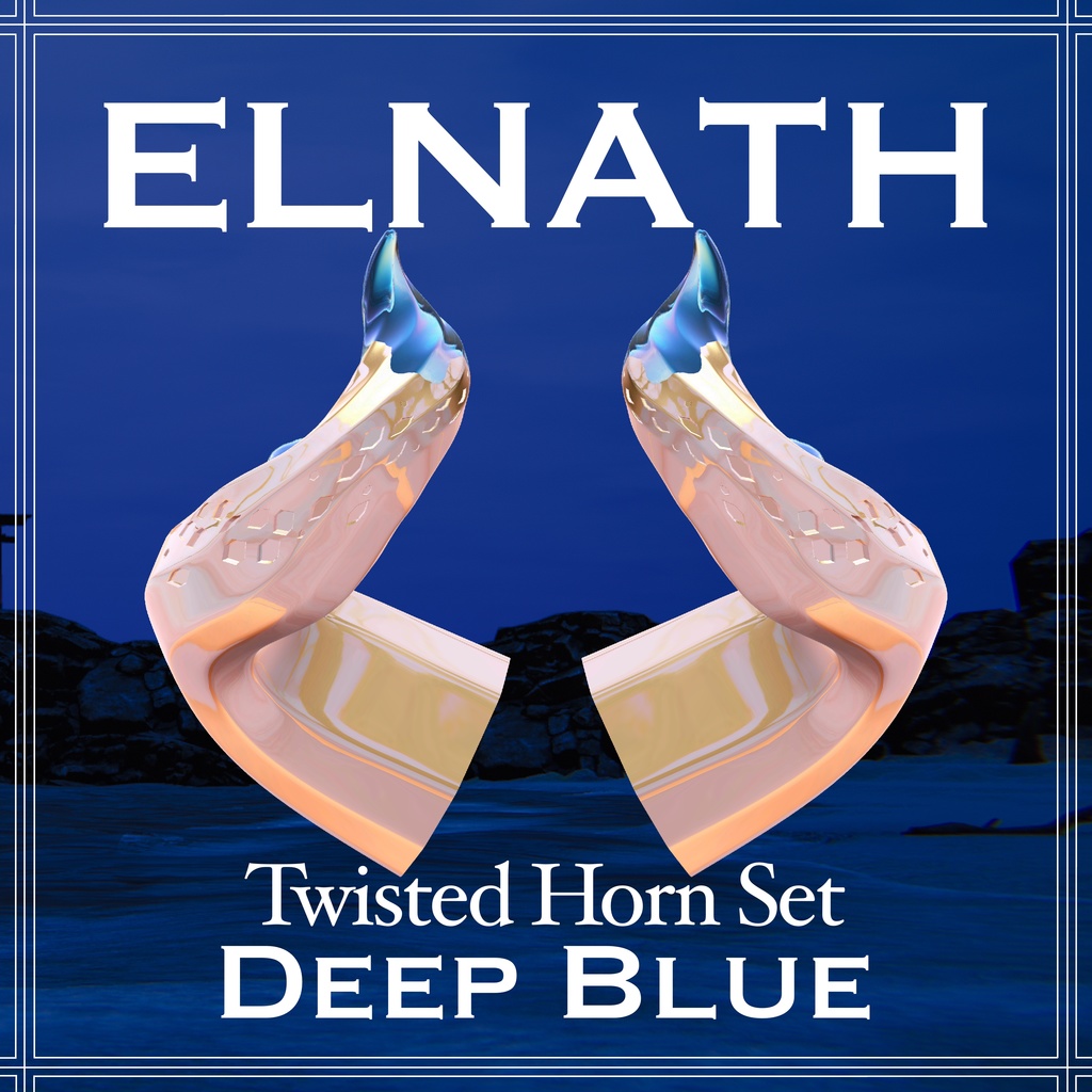 ELNATH Twisted Horn【Deep Blue】