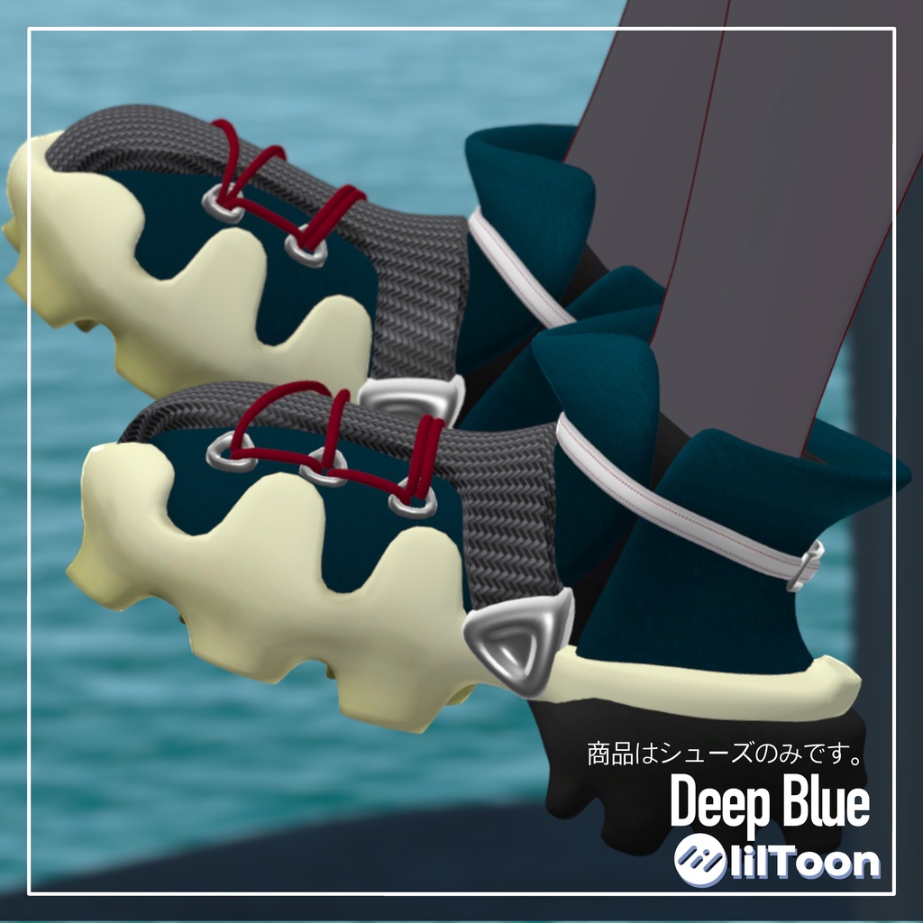 STRANDER Adventure Shoes【Deep Blue】