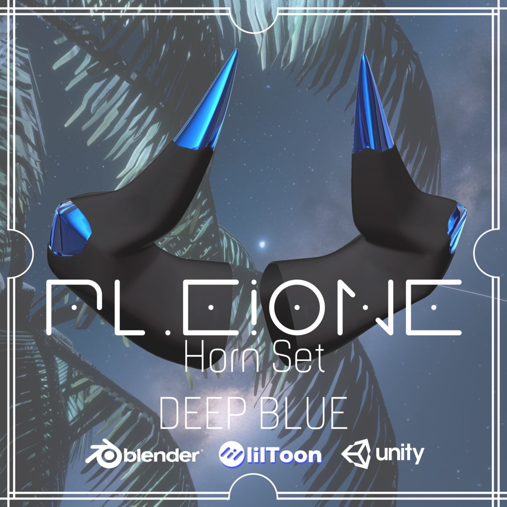 PLEIONE Horn【DEEP BLUE】