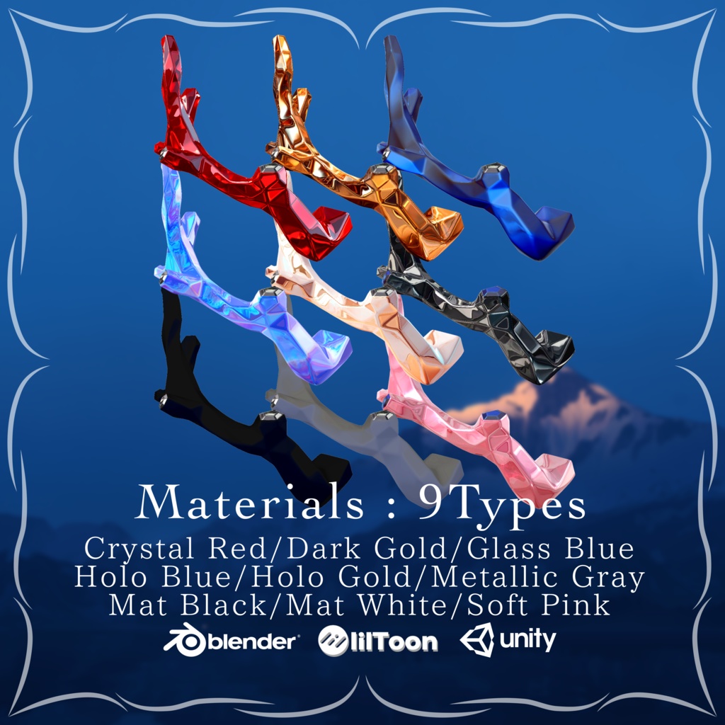 天關-Tianguan-Horn【DEEP BLUE】